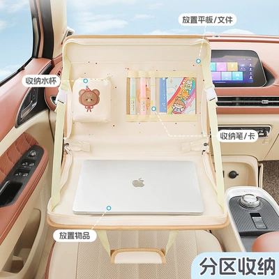 Hanging Bag, Car table board