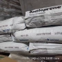 硬度38atpv