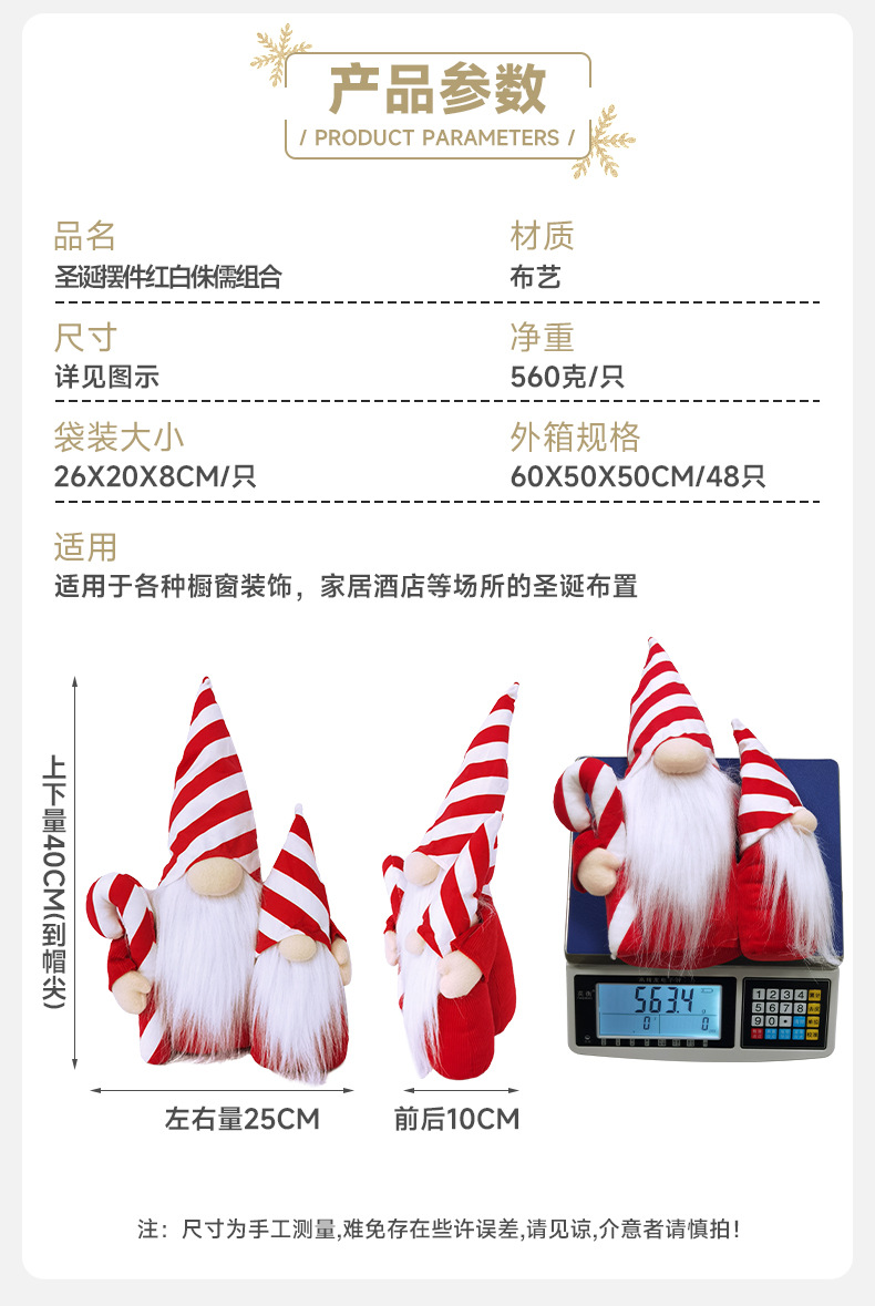 CKD24175详情_2.jpg