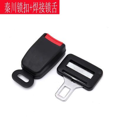 Digər kuzov və aksesuarlar, Belt Components, Amusement Facilities, Medical - qinchuan-lock-welded-lock-tongue