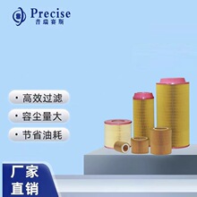 ��ó��P778994����C20500 055129R1 149167A1 11323374 43246600