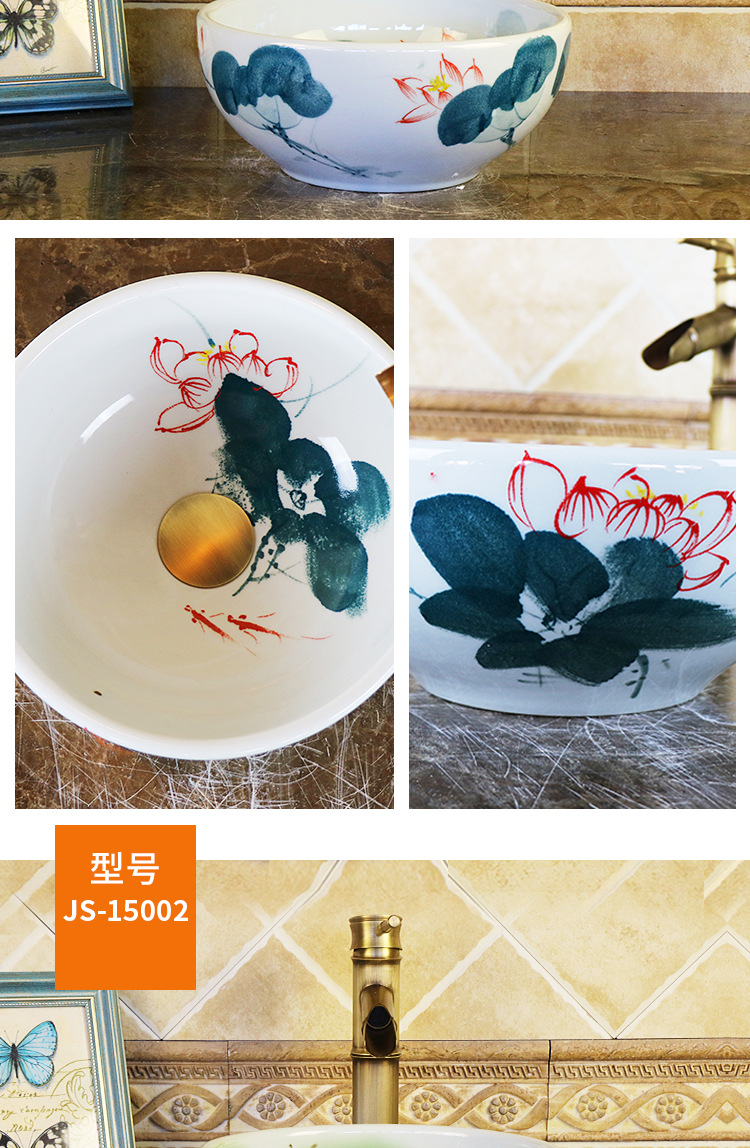JS-15001-JS-15009小盆组合_07.jpg