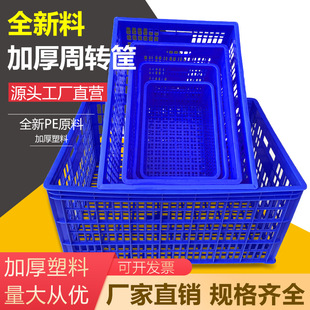 ���Ͽ�Ӻ�oë�̼Ӻ�ӹ̳��������ɶѯB�����t�S�{�G��ɫ���Ͽ�