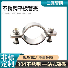 �F؛��������304���P��l�����p��˨�ܿ��o�����O�͹���ƽ��܊A