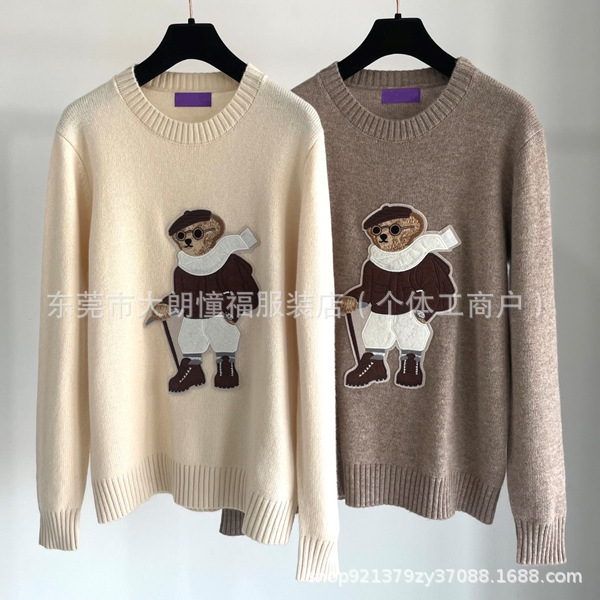 2024 Nanyou European Round Neck Bear Cartoon Casual Loose Knitwear Star Same Style Cashmere Knitwear Women's Long Sleeves