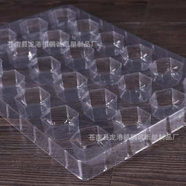 吸塑包装定制 透明PET吸塑托盘 电子/五金/食品托盘可印LOGO批发
