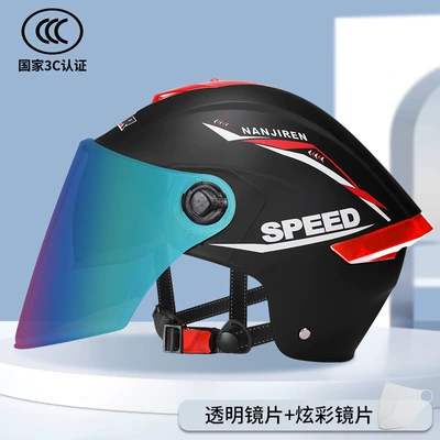 Helmet for Men and Women 3C: Motosiklet kaskı (dəbilqə) - double-mirror-matt-black-transparent-mirror-colorful-mirror-one-size-fits-all-55-60cm