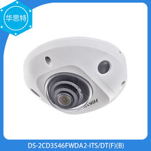 ������ҕ DS-2CD3546FWDA2-ITS/DT(F)(B)400�f�������ܙz�y�z��C
