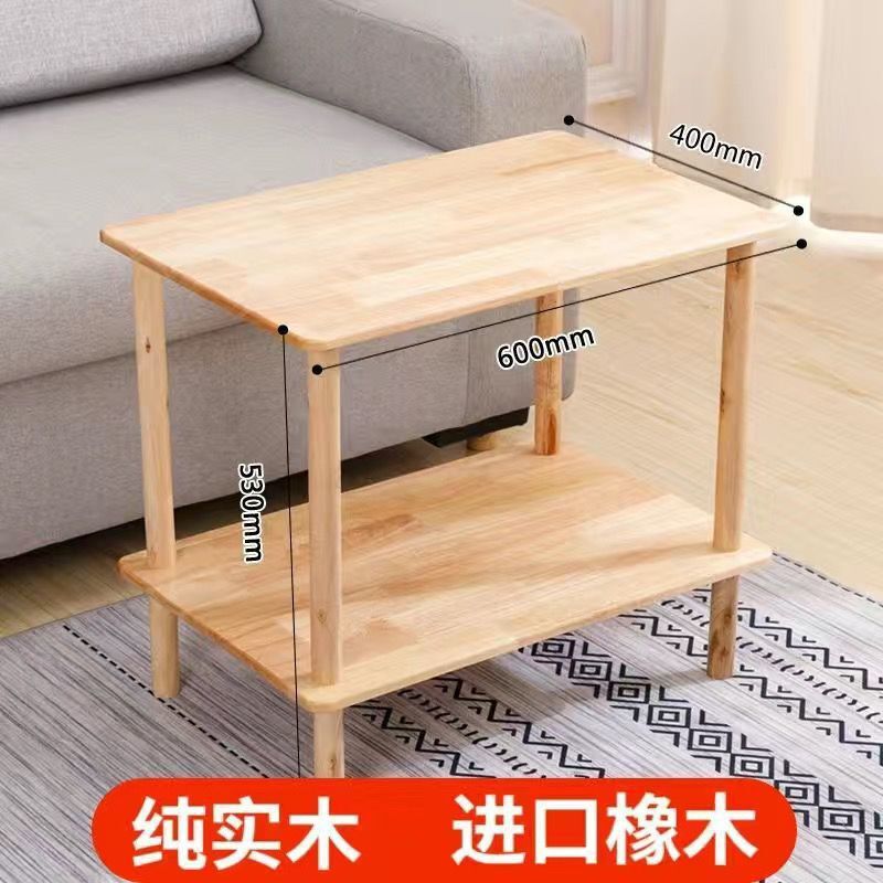 ソファーの辺のいくつかの実木の現代の簡単な側の棚の長いお茶のいくつかの客間の2階の長方形のテーブルの小さいお茶のいくつか|undefined