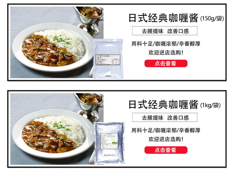 O1CN01WEX8HR20y2Lp2WHq1_!!2673