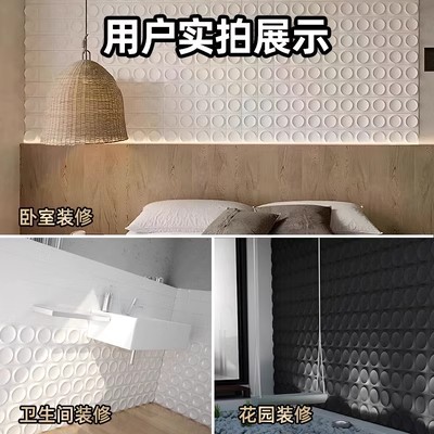 PU pequeña placa redonda, piedra cultural ligera, pared de fondo decorativa de red roja, estructura tridimensional redonda en tres D, ladrillo de pared exterior de cuero de mampostería