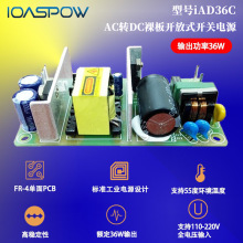 24V 1.5A_ʽԴ_ʽԴ֮ SֱN