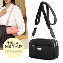 �羳С��������б���2024�¿�Ů�������μ����朷�ˮţ��Ů��