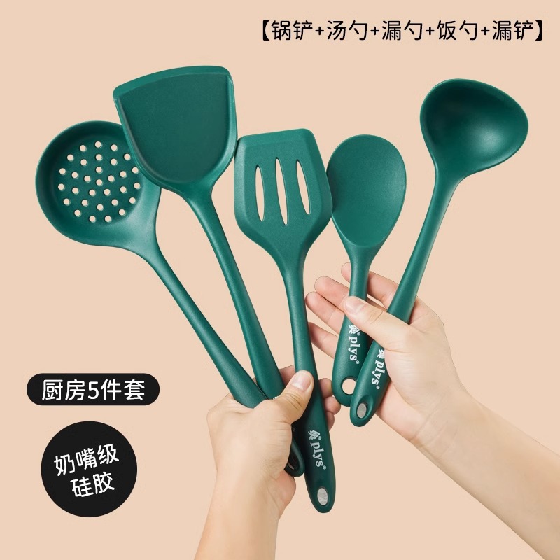 Grado alimenticio cocina de cocina