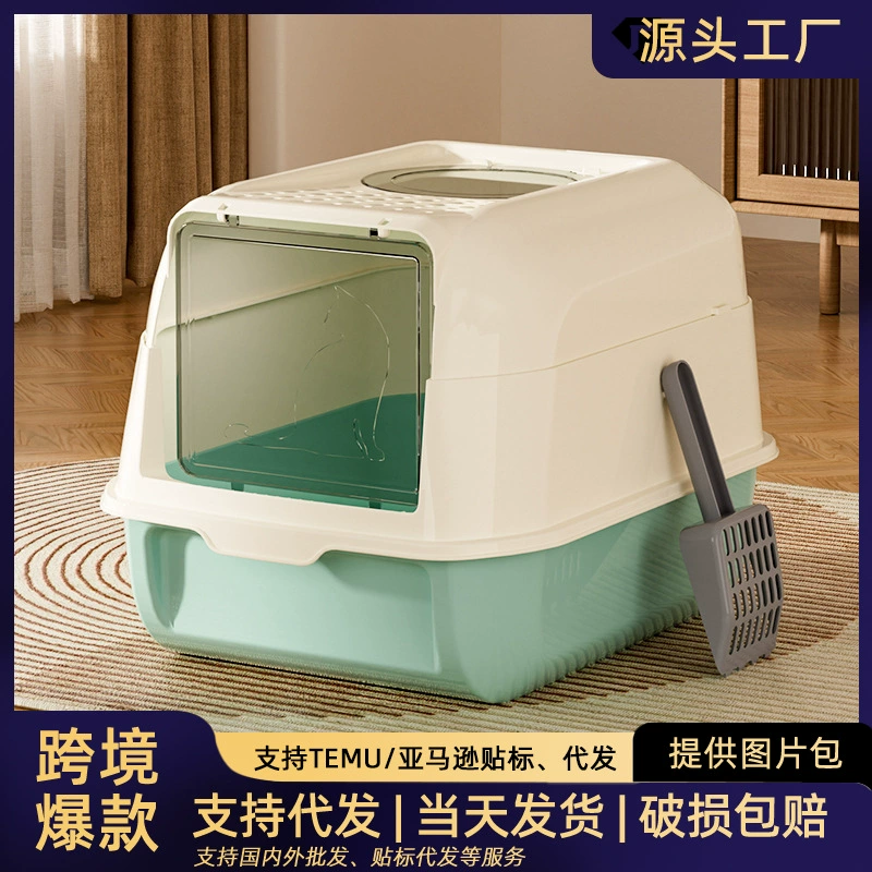 Негабаритный ящик для мусора