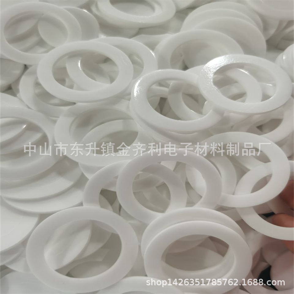 厂家供应PE垫片塑料瓶内PE发泡垫圈圆形密闭 泡孔封口片