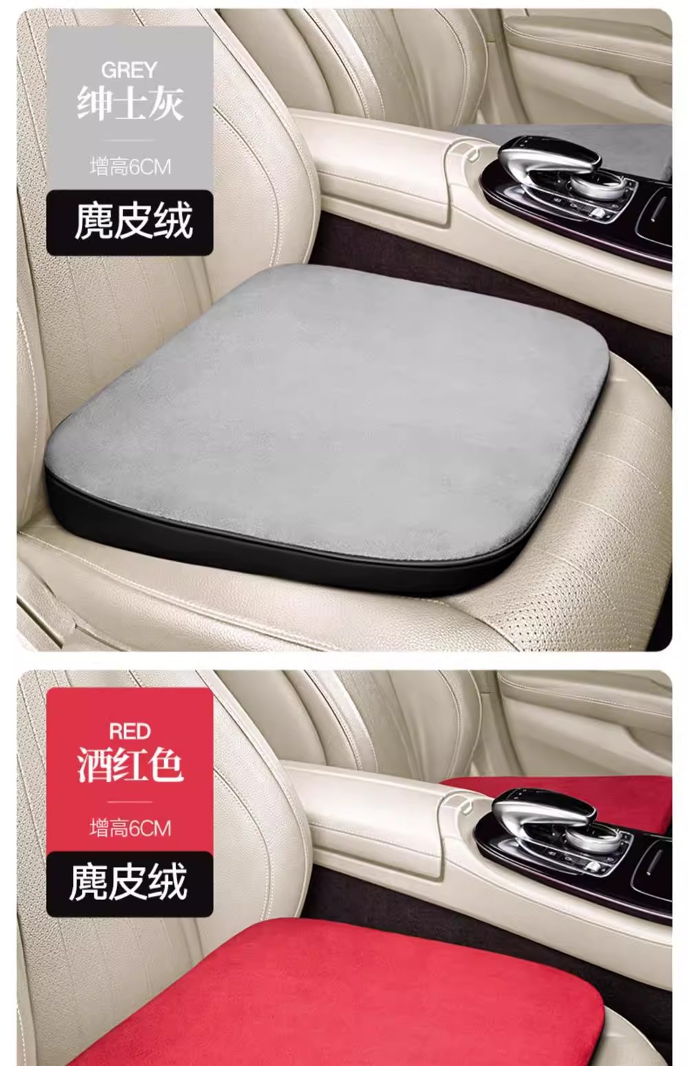 Thickened Driver's Seat Cushion, Booster Cushion, Car Heightening Seat Cushion, Angled Special Driving License Seat Cushion
