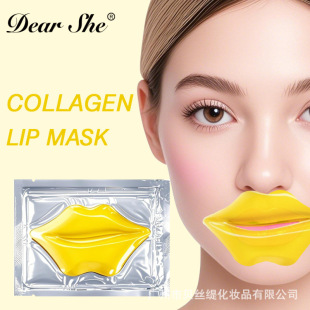 Cross-Border Special Lip Mask Patch Lip Care Hydrating Moisturizing Moisturizing Lightening Lip Lines Collagen Crystal Lip Mask
