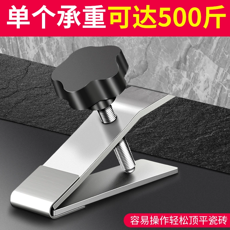 Плиточная верхняя плитка выравнивание настенной плитки высокая и низкая подъемные регуляторы