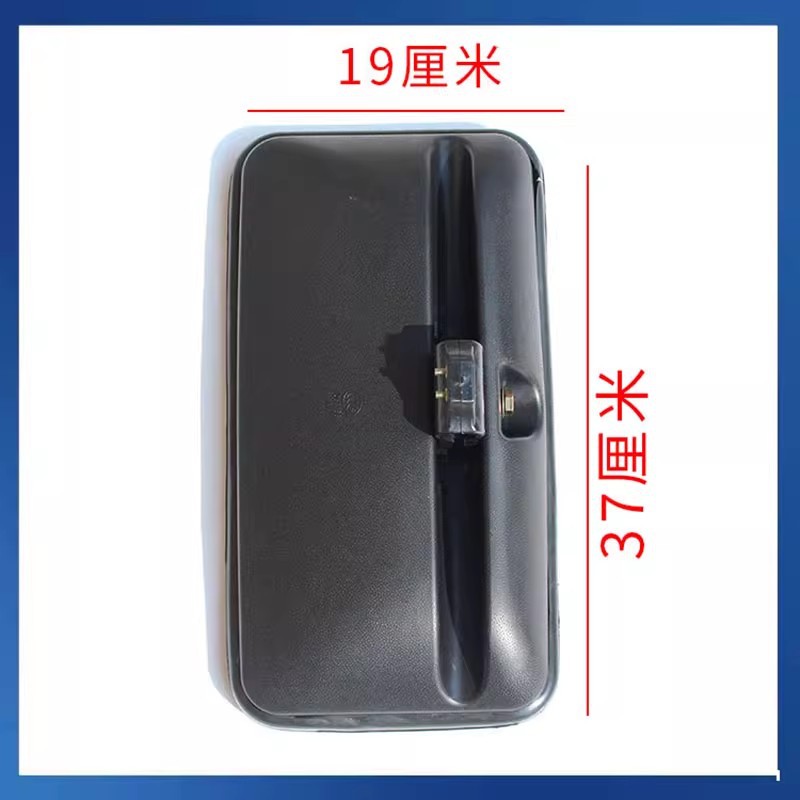 Forklift Rearview Mirror, Tractor Reversing Mirror, Loader, Harvester, Engineering Vehicle, Truck Reflector Assembly