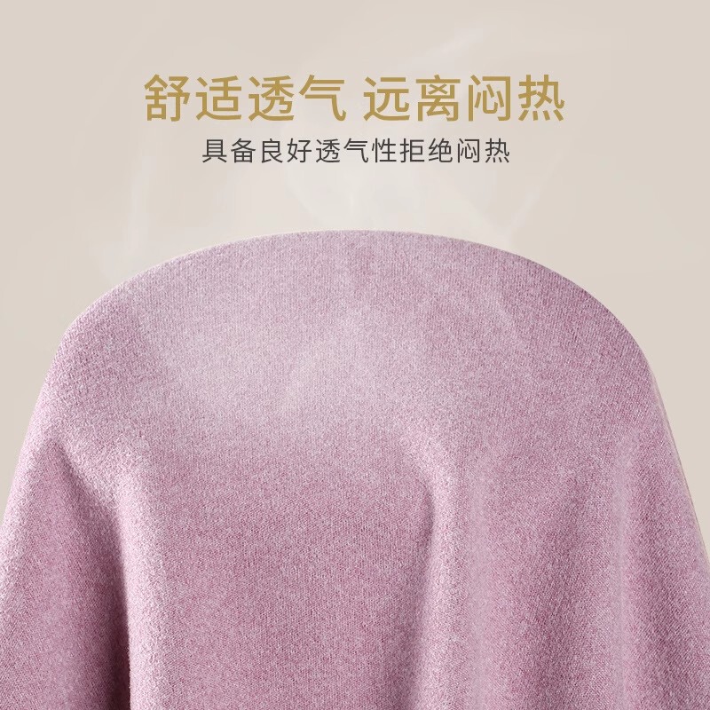 新款保暖内衣男女套装长袖长裤羊毛蚕丝贴片情侣打底衫保暖套装|undefined