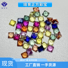 �F؛����������ʌ���ɫ��ʯ������2x2-5x5mm������ɫ�{��ʯ��ָ