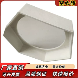 挂锁;交通安全标识;消防安全标识