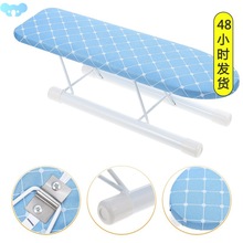 Ironing Board Iron Tabletop Mini Table Portable Folding跨境