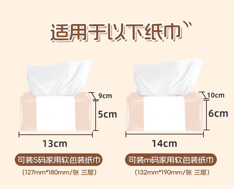 Cartoon bear car tissue box, creative car tissue hanging bag, cute plush toy car hanging tissue box