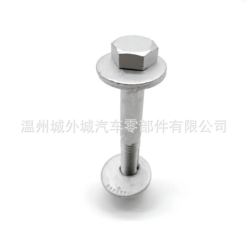 552603R000 Is Suitable for Kia Lower Control Arm Adjustment Cam Bolt 55260-3R000