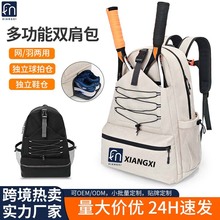 �¿���N��ë����оW�����İ�ƥ������������e�\���p�米������