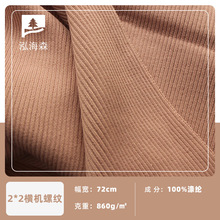 16֧�ذ��Ӻ�860gȫ��2x2��ӗl�_�y�� �ﶬ12��ݼy��ů��������