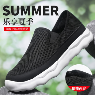 �羳�W����Ь�r��͸�����mܛ�����eЬ�ٴ��p����һ�_�ő���Ь���l
