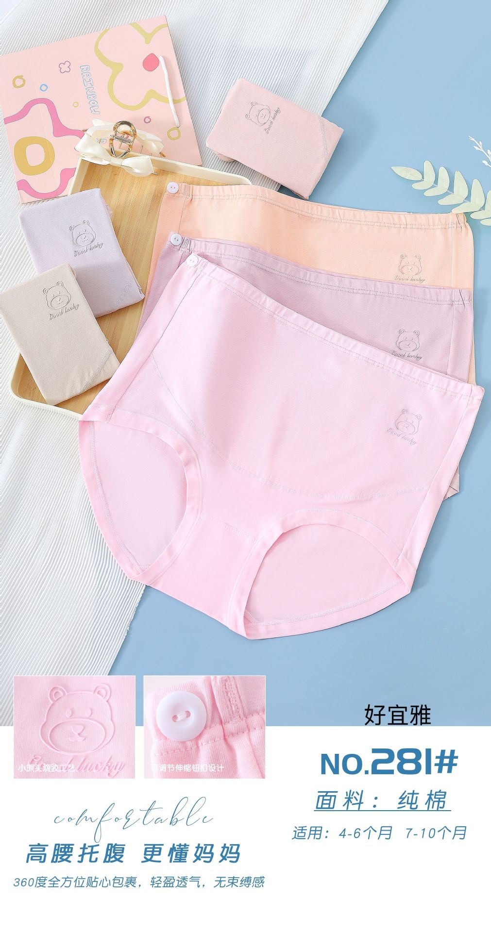 微信图片_20230207134200