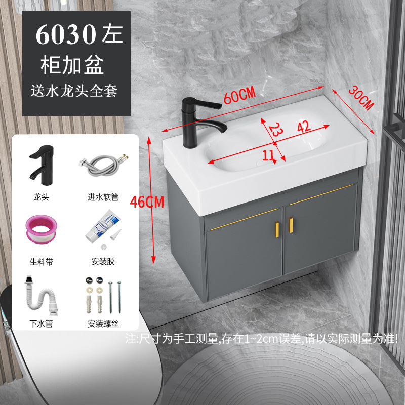 Baño pequeño mini lavabo lavabo espacio gabinete de baño de aluminio combinación de tamaño pequeño lavabo ultra estrecho