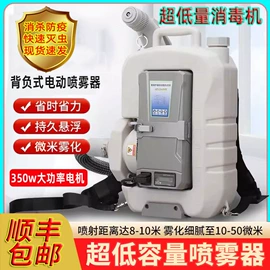 植保机械;农机配件;其他农业用具