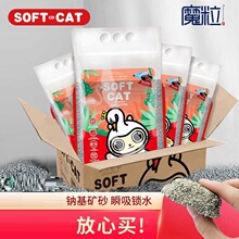 ħ���c��������ˮ����؈ɰ �K�ƽ�r���Ʒ�������M��؈ɰ