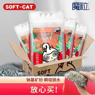 ħ���c��������ˮ����؈ɰ �K�ƽ�r���Ʒ�������M��؈ɰ