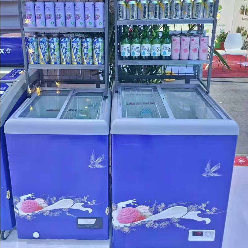 Ice Cream Freezer N. Холодил Ice Cream Cabinet