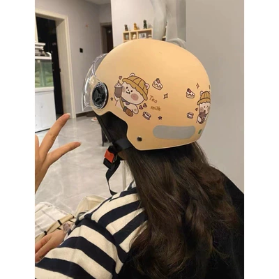 Motorcycle Safety Helmet, Summer Sun — Motosiklet kaskı (dəbilqə)