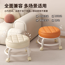 加厚塑料凳子家用客厅可移动椅子带娃神器儿童板凳小凳子矮凳圆凳