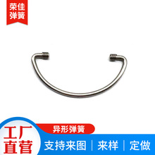 ���P䓮��Ώ��ɶ��ƏS�� �僺��ӽ����F�z�F���ۏ����ͮ��Ώ���