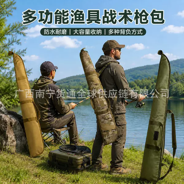 Multifunctional Fishing Gear Tactical Gun Bag Waterproof Oxford Cloth Portable Storage Bag Camouflage Portable Fishing Equipment Fishing Gear Bag