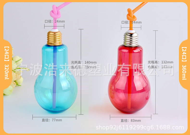 小口普通详情页_05