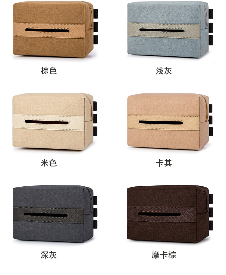 Car Interior Supplies Tissue Box Felt Car Tissue Box Hanging Seat Back Paper Bag High-End Tissue Storage Box