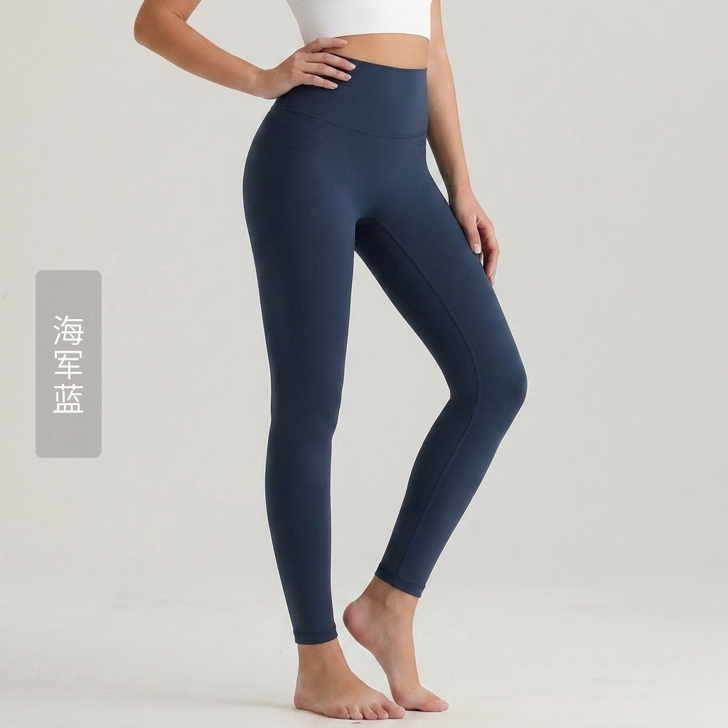 Pantalones de yoga Weiman con tacto suave para mujer, de cintura alta, levanta glúteos, leggings deportivos, ropa exterior con bolsillos traseros, ropa para yoga y pilates.