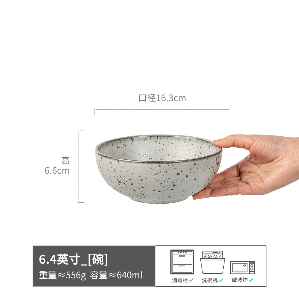 Tazón de fideos retro tazón de cerámica japonés tazón de ensalada tazón de verduras del hogar tazón de fideos instantáneos vajilla tazón de sopa de alto valor de color tazón de arroz de frutas