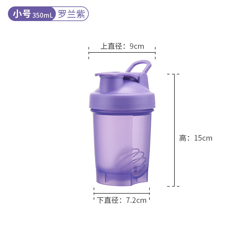 Multicolor transfronterizo 350ml taza de agitación de proteínas en polvo taza de agitación con tapa de flip de acondicionamiento físico con mano para beber taza de agua deportiva directa