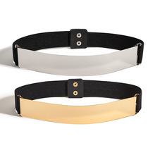 时尚镜面金属片弹力腰封装饰女士服装光滑亮片装饰衬衫简约腰带金