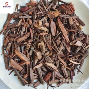 ����܎�á�����500g��؛��������ă������Ĕz��ș�����l���㽵��